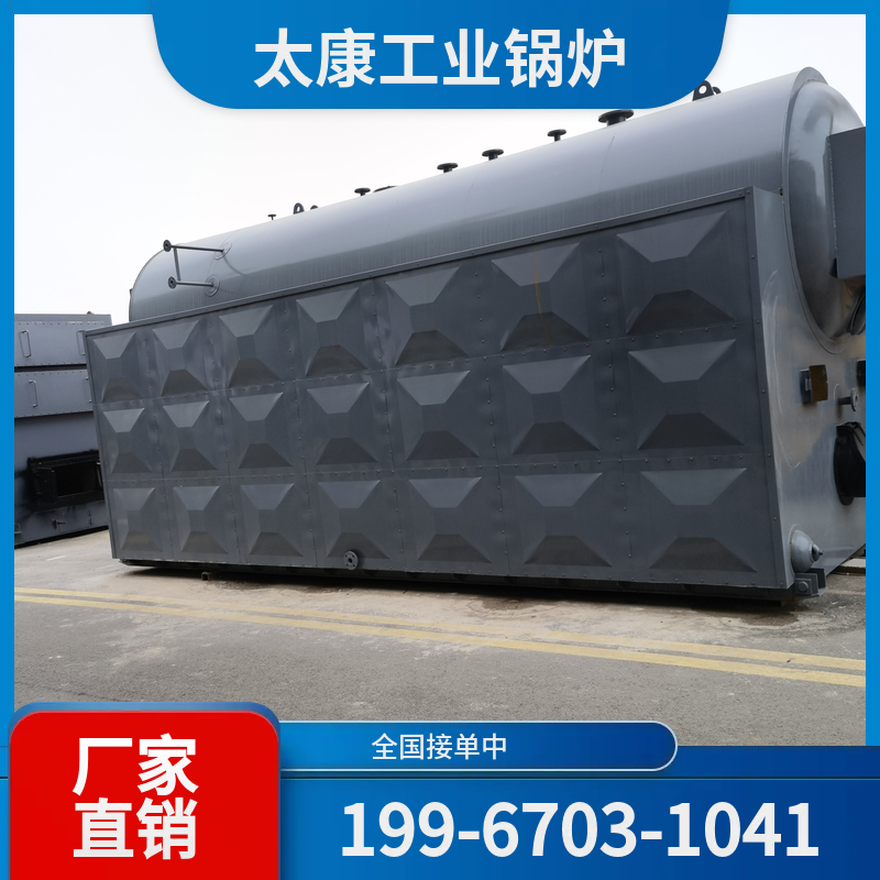 黑河烟气余热锅炉