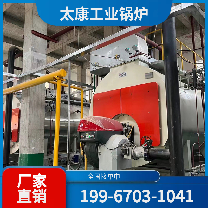 黑河玻璃窑余热锅炉