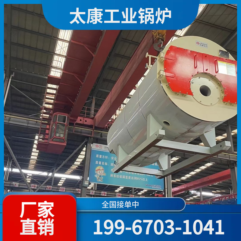 黑河水泥窑余热锅炉